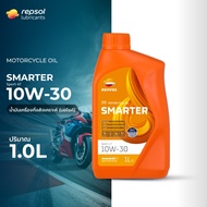 REPSOL SMARTER SPORT 4T 10W-30 1L Motorcycle Engine Oil Semi-Synthetic 10W-30 Size 1 Liter