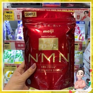 Meiji Amino Collagen Premium