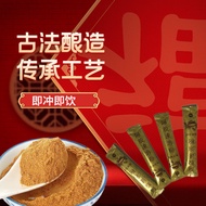 2272 people collect donkey-hide gelatin instant powder donke2272 people Collection gelatin instant p