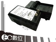 EC數位 Samsung 充電器 MV800 I8 L730 L830 NV4 NV33 SLB0937 BP70A