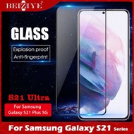 ฟิล์มกระจกนิรภัยใส For Samsung Galaxy S21 S21 Ultra S21 Plus Note 20/Note 20 Ultra/S20/S20 Plus 5G/S20 FE/S20 Ultra Tempered Glass ฟิล์มกระจกนิรภัย 9H ฟิล์มกระจก ฟิลมใส ฟิลม์กระจก