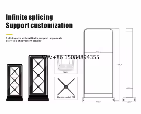 4 Blades 3D Hologram Fan 42Cm 50Cm 65Cm 100Cm Led Fan 3D Display 3D Hologram Outdoor Advertising Hol