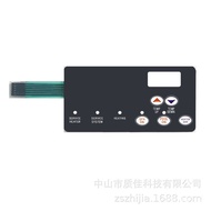 Button Film Foreign Trade Panel National Touch American Switch Film Factory Direct Sales Switch Film