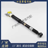 Suitable for Mercedes-Benz W176 W246 C117 Rear Pillar Suspension Frame Auto Parts Rear Axle Sh117320
