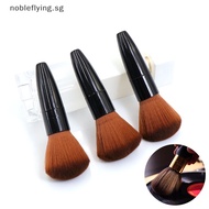 Nobleflying Vinyl Record Cleaner Anti-Static Dust Cleaning Record Brush For Vinyl Albums LP CD Cartridge/Keyboard/Camera Lens SG