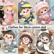 Only Clothes 20cm Cotton Doll Clothes Set/20cm Doll Plush Set