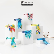 🐙PETKIT Breakaway Cat Collar