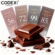 CODEX CODEX CODEX Dark Chocolate g Boxed Girlfriend Cocoa Butter Casual Dark Chocolate g Boxed202511