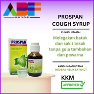 PROSPAN, PROSPAN F COUGH SYRUP 100ml, UBAT BATUK HERBA DARI GERMAN
