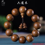 【豪爵世家】六道木手串男款佛珠2.0飾品原木老料女士手鏈108顆文玩西瓜紋念珠