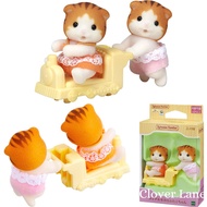 Sylvanian Families Maple Cat Twins Baby Doll House Accessories Miniature Toy