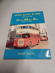 英國 DTS 出版 CHINA MOTOR BUS  中華巴士 CMB 中巴 歷史書 巴士書 天書 Mike Davis