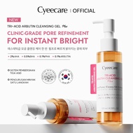 【Cyeecare】 Exfoliating Cleanser (120ml)