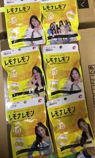 明星限量🔥正貨✅ Twice x Lemona lemon gummy 檸檬軟糖🔹每盒10包✨補充維他命營養，食糖💕送禮自用