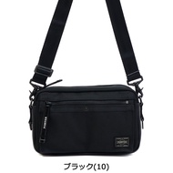 Yoshida Kaban Porter Shoulder Bag PORTER HEAT Heat SHOULDER BAG Diagonal Bag Small Casual Nylon Mens Womens Mini Shoulder 703-06975