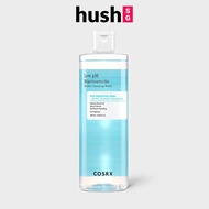 COSRX Low pH Niacinamide Micellar Cleansing Water - 400ml