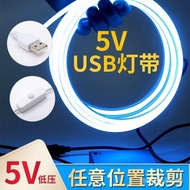 Led Self-Adhesive Wholesale Soft Light usb Low Voltage Battery Flexible 5v Rechargeable Neon with St