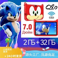 Tablet Pembelajaran Kanak-kanak Merentas Sempadan Versi WiFi Eksklusif 7-Inci Tablet Pembelajaran Ka