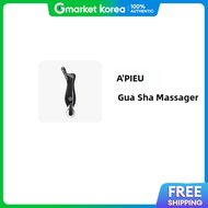 IOPE | Iope Gua Sha Massager New Product Pdrn Caffeine Shot Roller