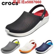 卡駱馳 Crocs 男鞋 女鞋LiteRide克駱格洞洞鞋拖鞋沙灘鞋 涼鞋 戶外 海灘鞋