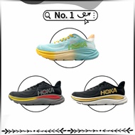 Hoka Clifton 10 Running Shoe - Superior Cushioning