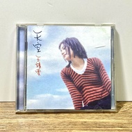 Taiwan Version First Edition Chinese Popular CD Faye Wong < Sky > 1994|Fu Mao Records