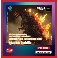 Hiya Toys - Exquisite Basic Series - Godzilla - Heat Ray - Godzilla 2000: Millennium (1999)  - EBG03