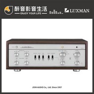 【醉音影音生活】日本 Luxman CL-38uc 真空管前級擴大機.台灣公司貨