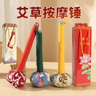 Mugwort Health Hammer DIY Kit Tapping Hammer Meridian Handmade Massage Hammer Cervical Mugwort Hamme