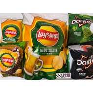[77 Daigou] Doritos Preserved Egg Coriander Flavor Draw Beer Lay's Durian Coffee Corn Flakes