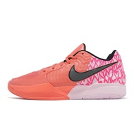 Nike JA 2 HEART EYES EP Ja Morant Men Basketball Hoopers Shoes IB5841-800 new88