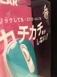 Silent  Wireless Mouse 靜音無缐滑鼠