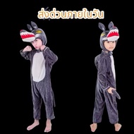 Reindeer Costume Wolf Deer