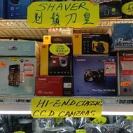 ( 連原庄紙盒包裝）Canon 各款優質二手CCD相機大特價, 歡迎來店參觀選購