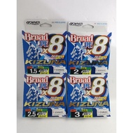 Owner Kizuna PE X8 Braided Line (300M)