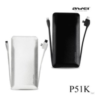 ☸Original Awei P51K 10000mAh Powerbank