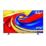 ทีวีคิวแอลอีดี 65 นิ้ว TCL (4K, QLED, GOOGLE TV) 65P7L (1318010)