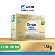 Similac Gain 1.8KG (6-12 months)