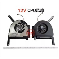 LAPTOP CPU Cooling Fan For ASUS FX507Z FA507R FX707ZR FA707 12V