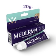 Mederma Aadvanced scar  gel มีเดอม่า 20g. EXP.12/2024