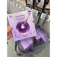 BOH collagen bio heal lifting jelly mask