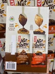 🇨🇦加拿大預購🇨🇦 Nut butter bar 巧克力花生醬榛子能量棒 16條 hk$250