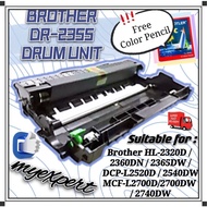 Compatible Brother DR 2355 Drum Unit