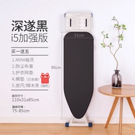 Xize Ironing Board Ironing Board Folding Household Ironing Board Electric Iron Board Stable Steel Mesh Clothes Ironing Rack