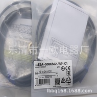 Suis kedekatan baharu E2E-X2D1-M3G E2E-X2D1-M3G-Z suis kedekatan dengan waranti setahun