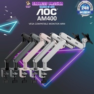 AOC AM400 Single Monitor Arm