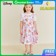 Disney Miss Bunny Love Argyle Dress