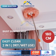 180cm Adjustable Cleaning Rod Washable Ceiling Fan Dust Cleaner Sapu Penyapu Sawang Habuk Pembersih 