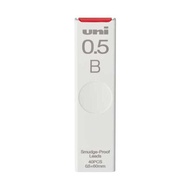 〔まとめ〕 シャープ替芯B 0.5mm40本 ULS0540B 〔×10セット〕