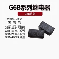 Omron Relay G6B-1114P 1174P-FD 2214 2114P-US 5V12V 24VDC P6B Original Relay